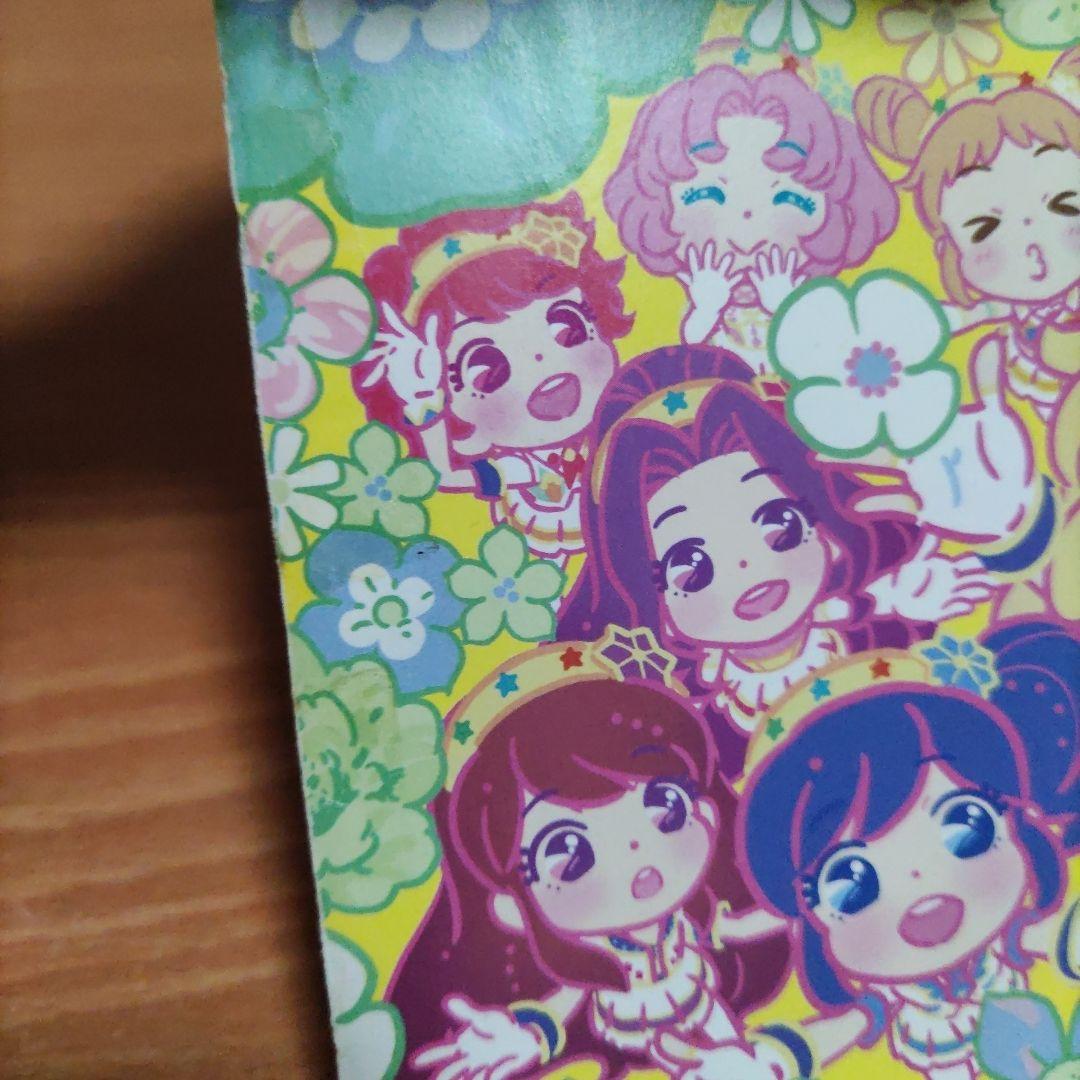 アイカツ　CD　アルバムセット
