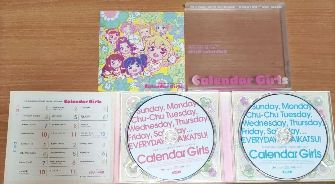 アイカツ　CD　アルバムセット