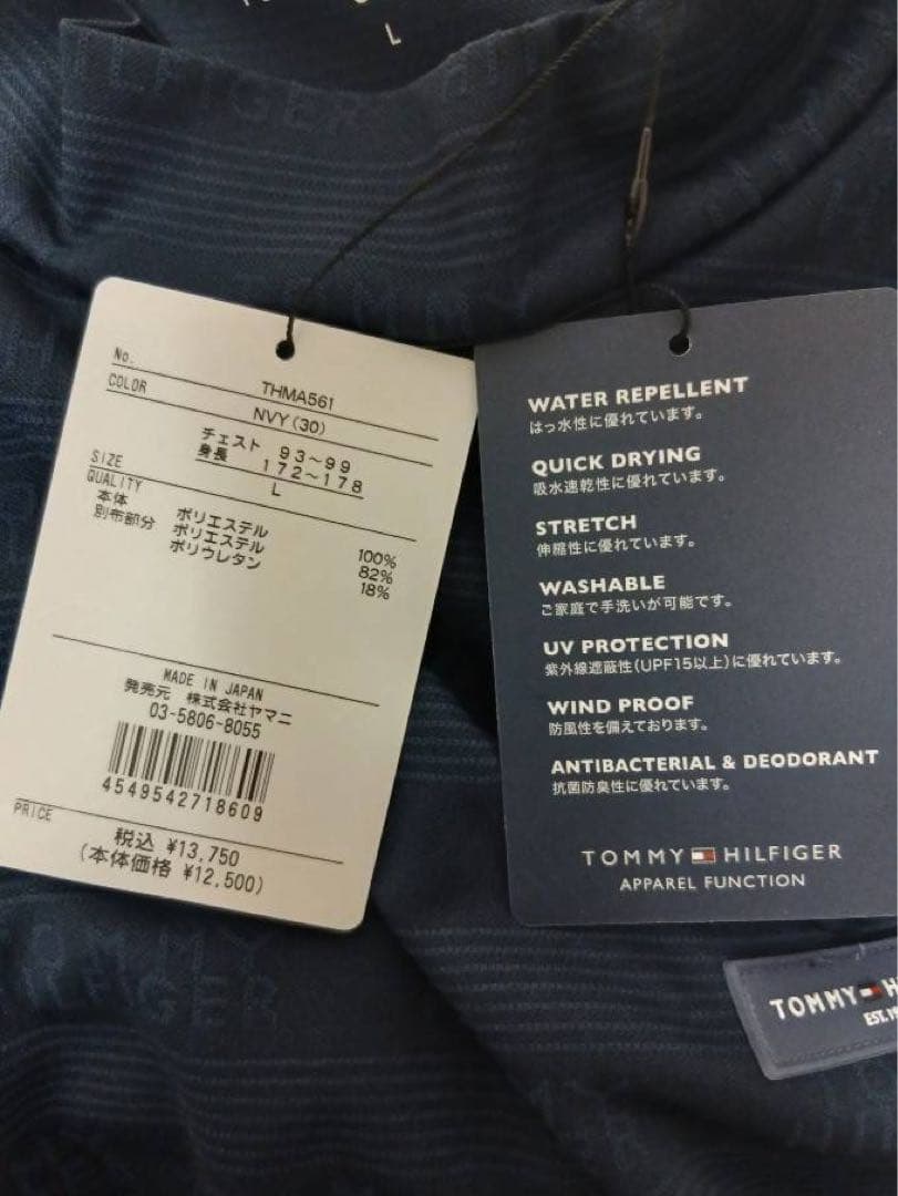 新品 トミー ヒルフィガーメンズ半袖モックネックシャツ