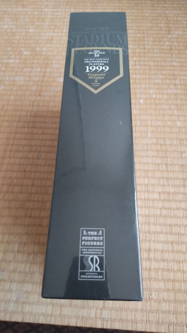 新庄剛志 WCBF STADIUM LEGENDS THE SELECTED16