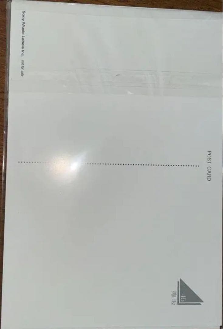 ミュージック Keyakizaka46's album and concert video.