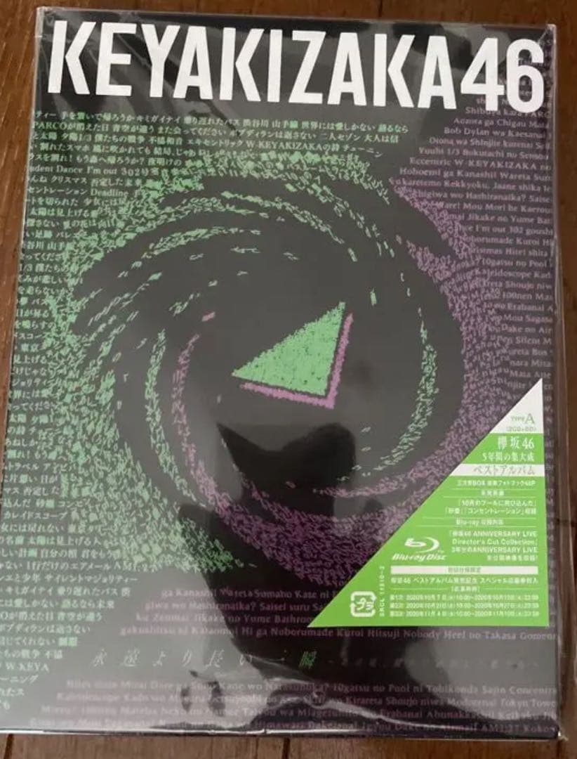 ミュージック Keyakizaka46's album and concert video.