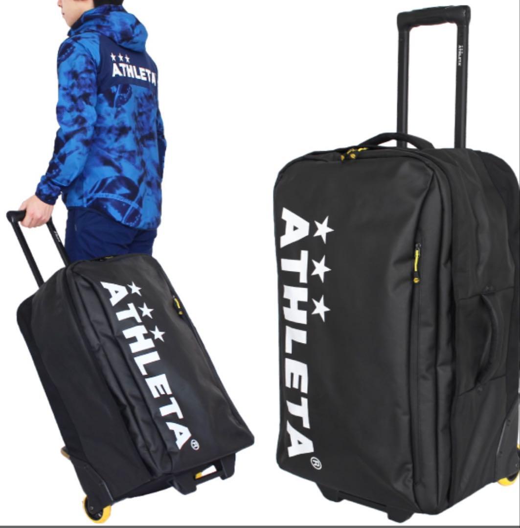 美品　アスレタ ソフトキャリーケース　大　サッカー　フットサル　旅行用　74L