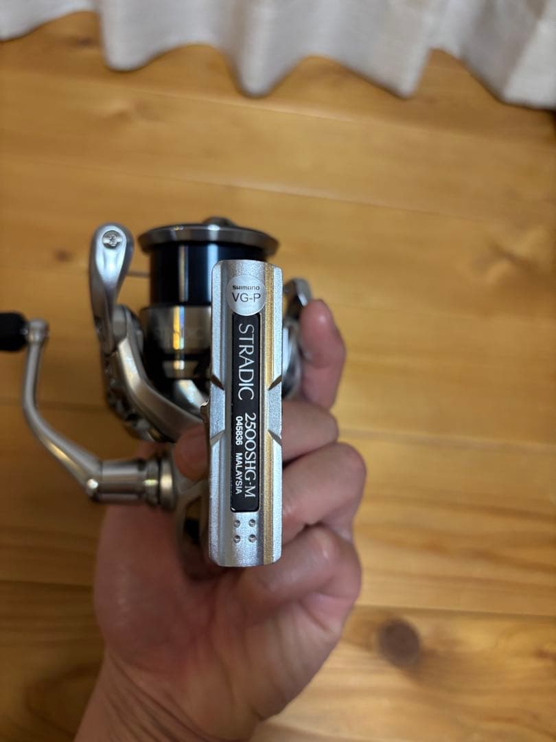 【送料込】シマノ　23ストラディック2500SHG