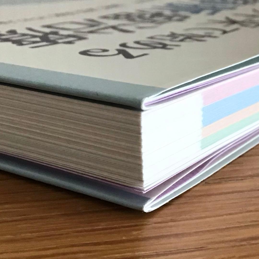 あなたの外来で始める下肢静脈瘤治療 形成外科 心臓血管外科 静脈瘤 医学書