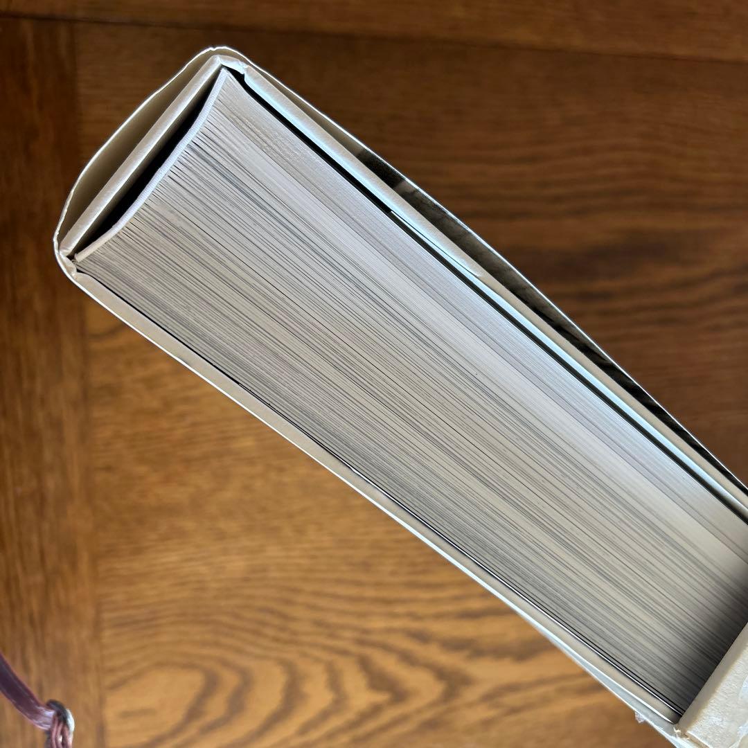 売約済み:森山大道　The Complete Works Vol.3