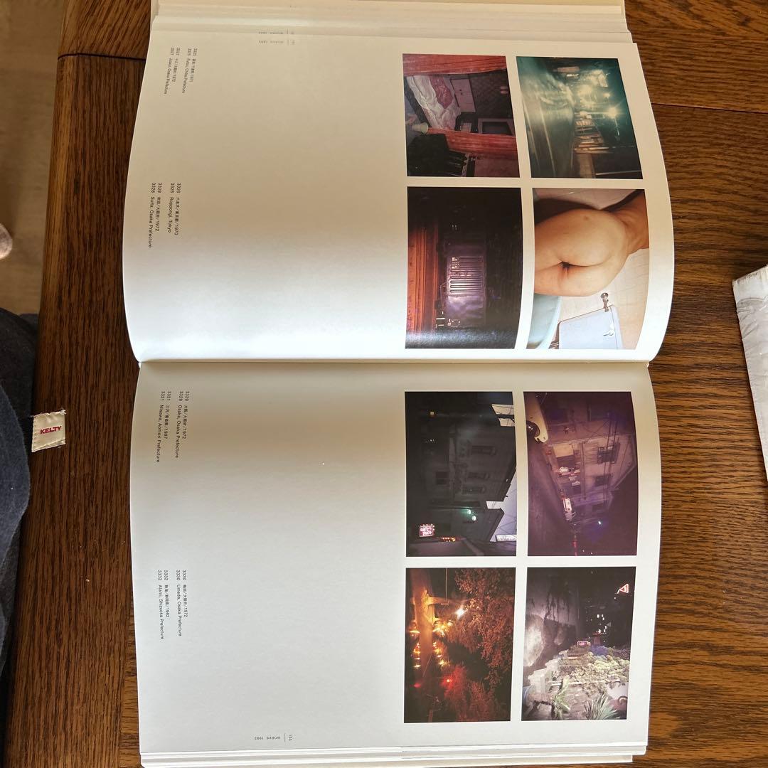 売約済み:森山大道　The Complete Works Vol.3