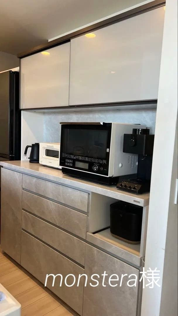 Pamouna CP 食器棚 幅160cm CPA-1600