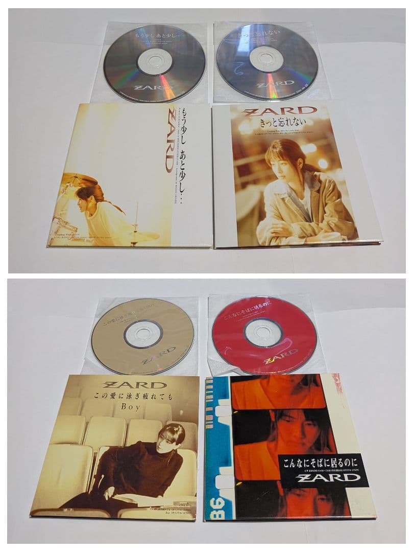 ZARD PREMIUM BOX 1991-2001 CD FC限定盤