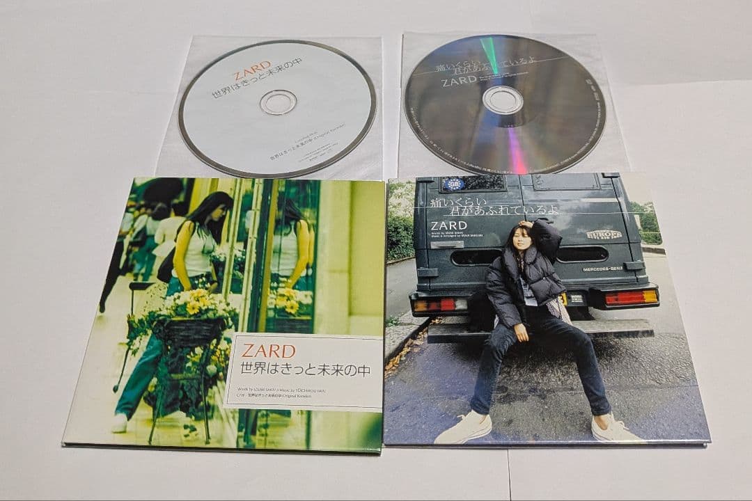 ZARD PREMIUM BOX 1991-2001 CD FC限定盤