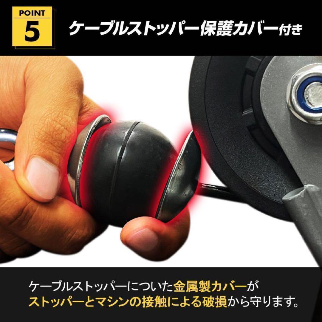 b2204マルチホームジム スマート 1台多役 静音設計 自重 総合