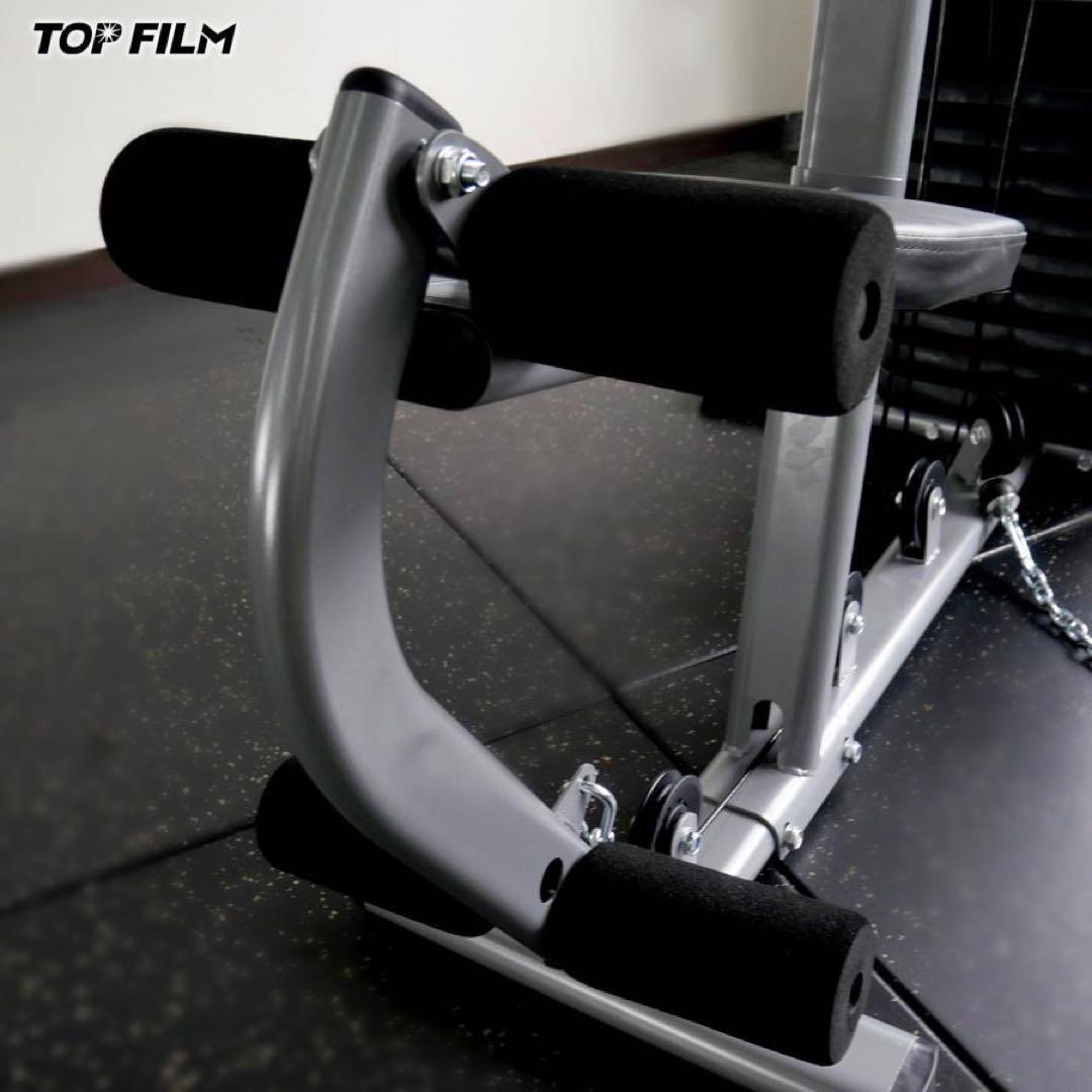 b2204マルチホームジム スマート 1台多役 静音設計 自重 総合