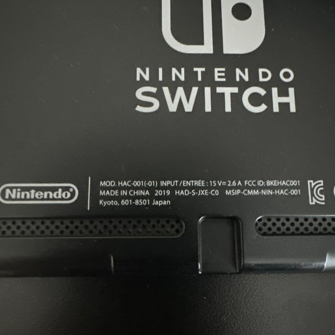 Nintendo Switch 本体＋付属品（2019年モデル）