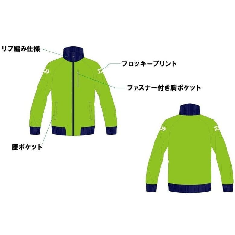 【新品】 DAIWA ダイワ トラックジャケット／ジャージ