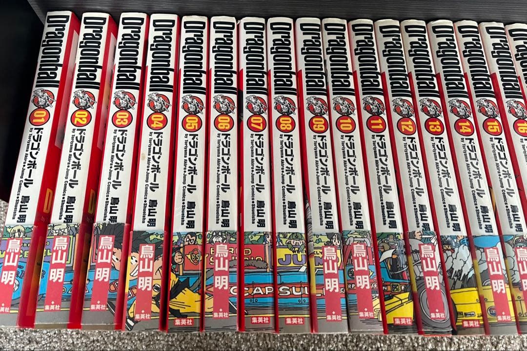 ドラゴンボール 完全版　全巻セット