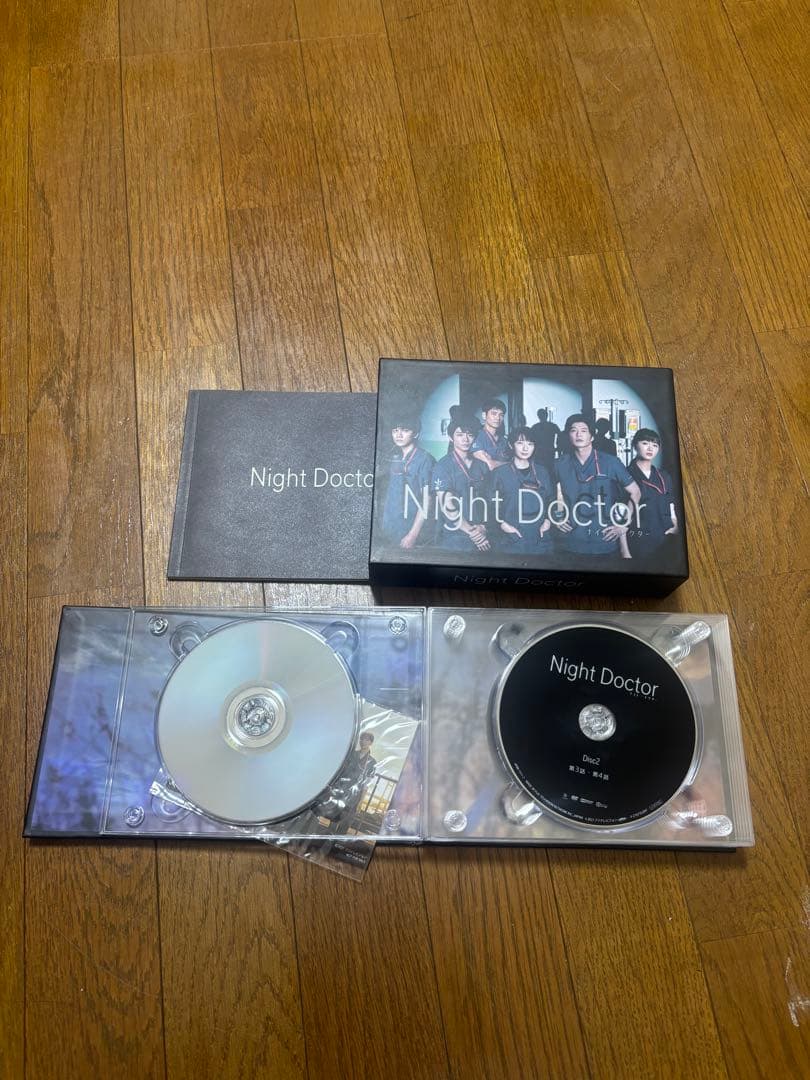 ナイト・ドクター Night Doctor DVD BOX
