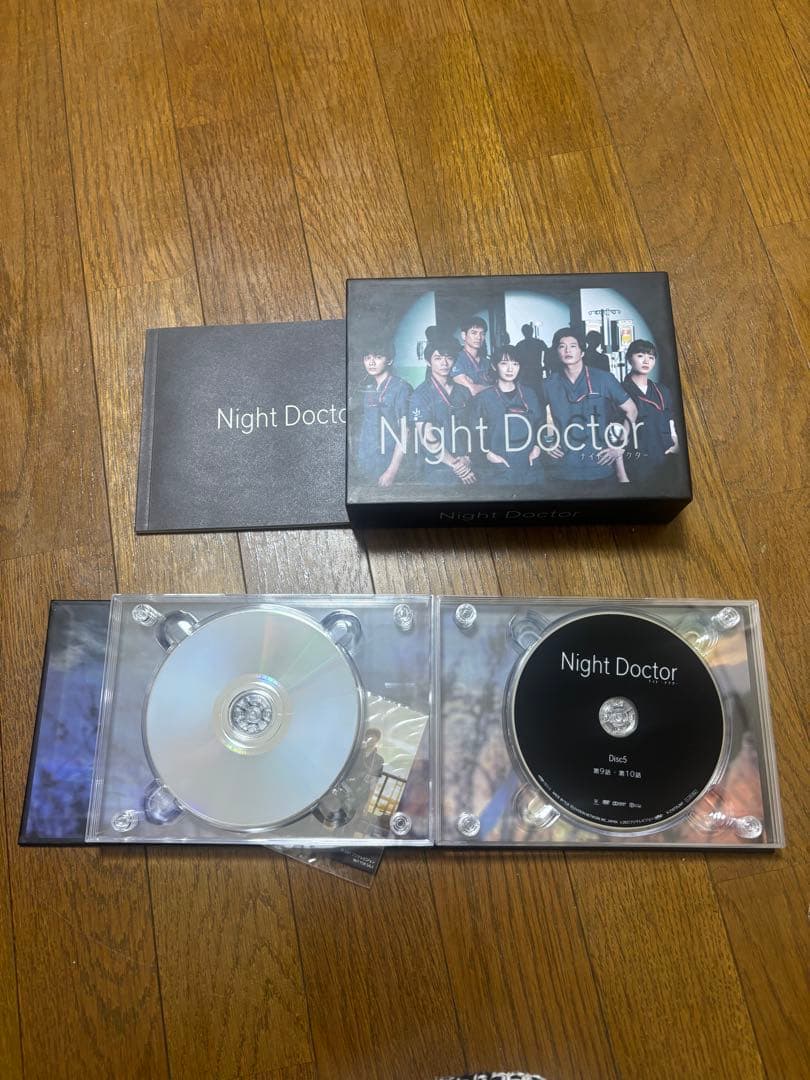 ナイト・ドクター Night Doctor DVD BOX