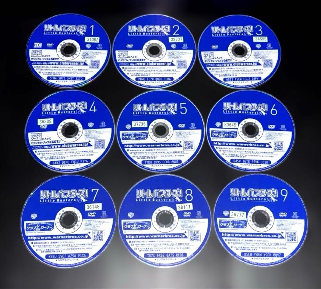 リトルバスターズ！ DVD 1期 2期 OVA 全23巻