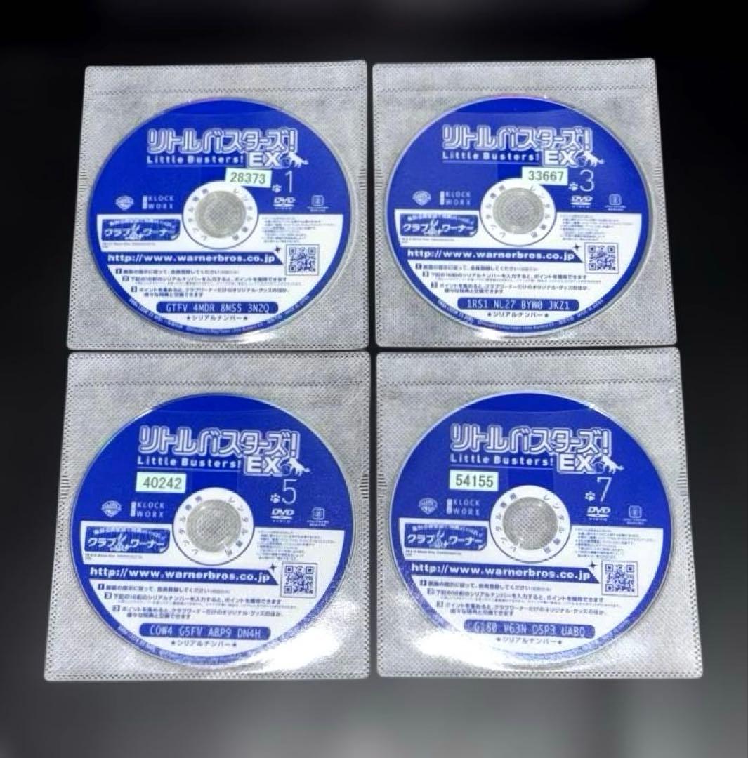 リトルバスターズ！ DVD 1期 2期 OVA 全23巻
