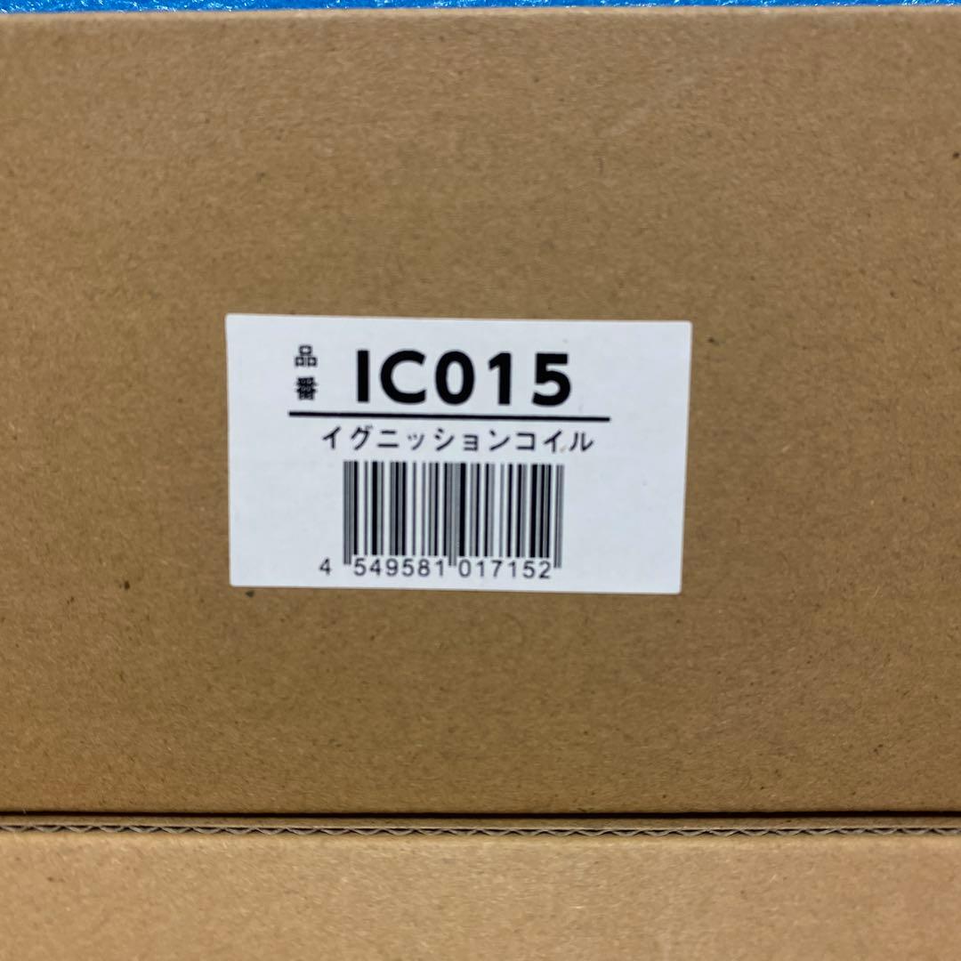 ハイゼットS321V/W/331V/W イグニッションコイル 3個➕プラグ３個