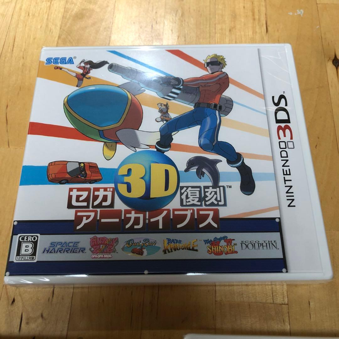 3DS セガ3D復刻アーカイブス　新品未開封セット