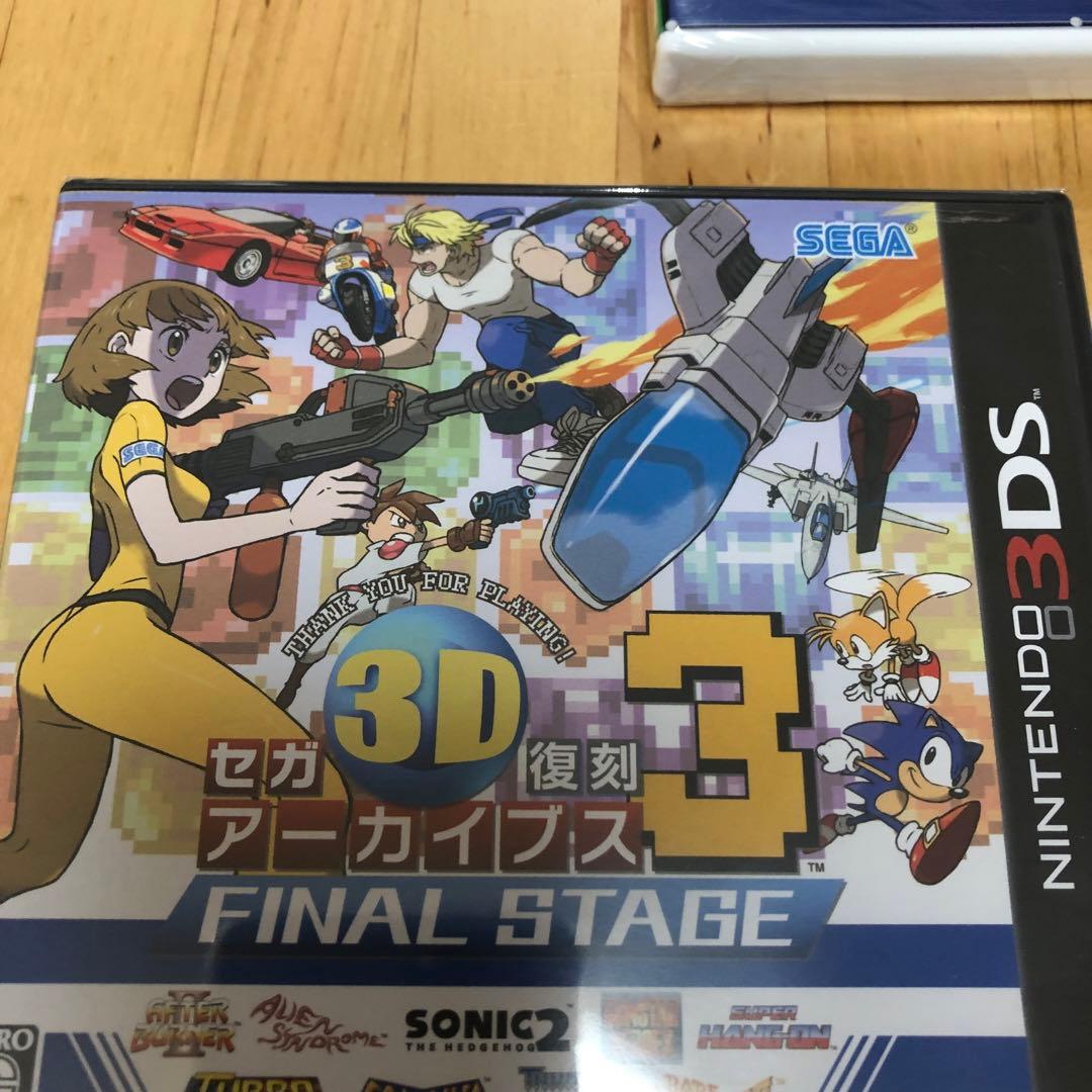 3DS セガ3D復刻アーカイブス　新品未開封セット