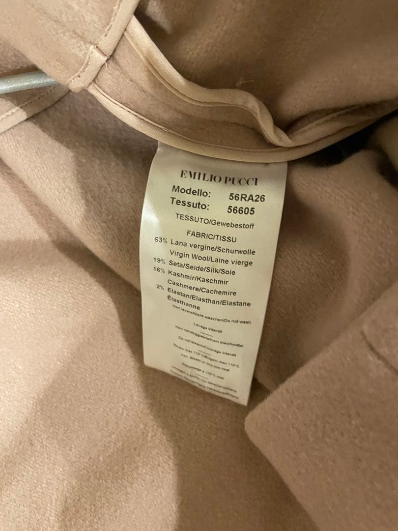 ピンクベージュ　ポンチョ　エミリオプッチ