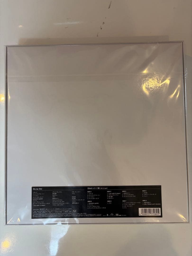 ミッシェルガンエレファント LASTLIVE LP&BD受注生産限定BOX