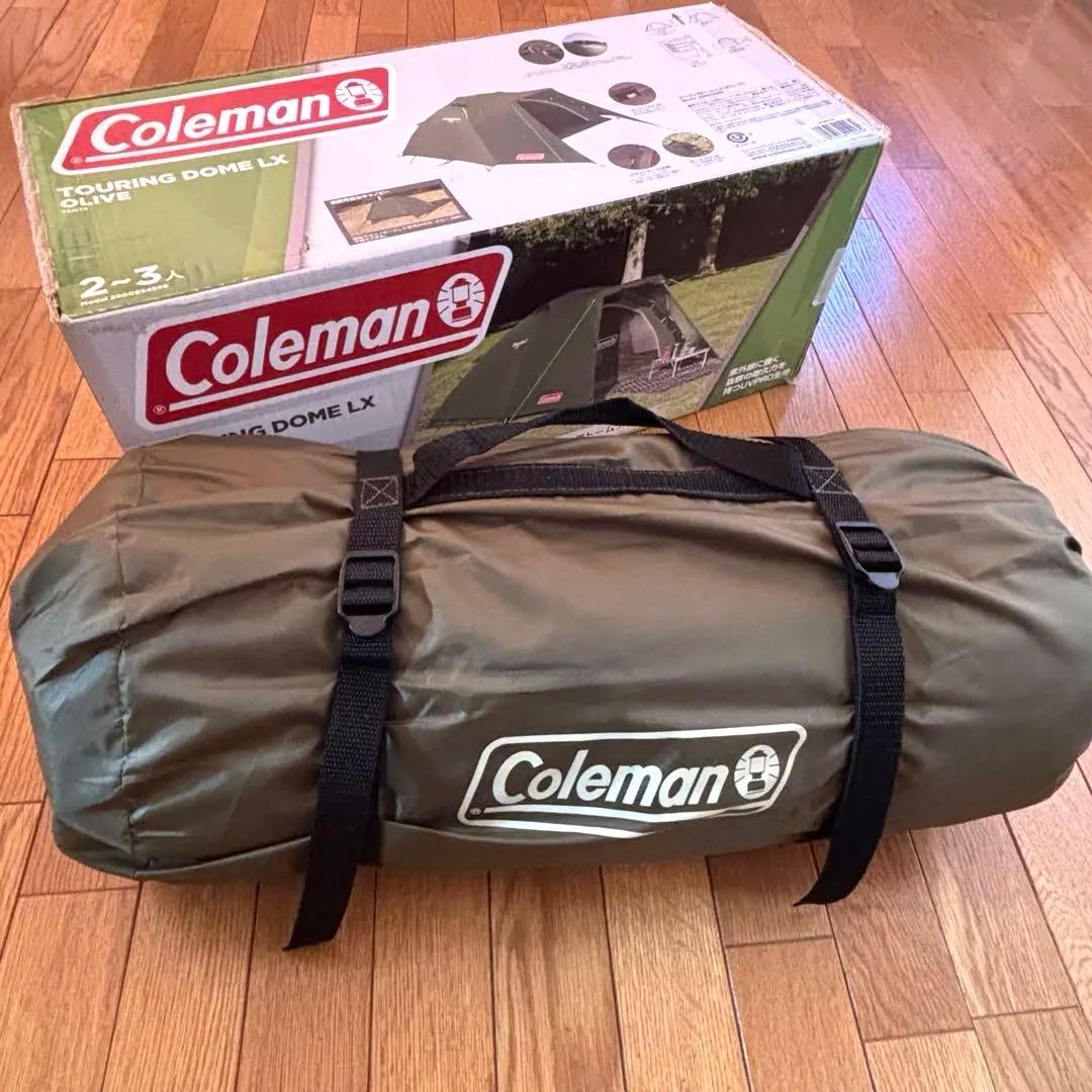 【Amazon 限定カラー】Coleman ツーリングドーム LX オリーブ