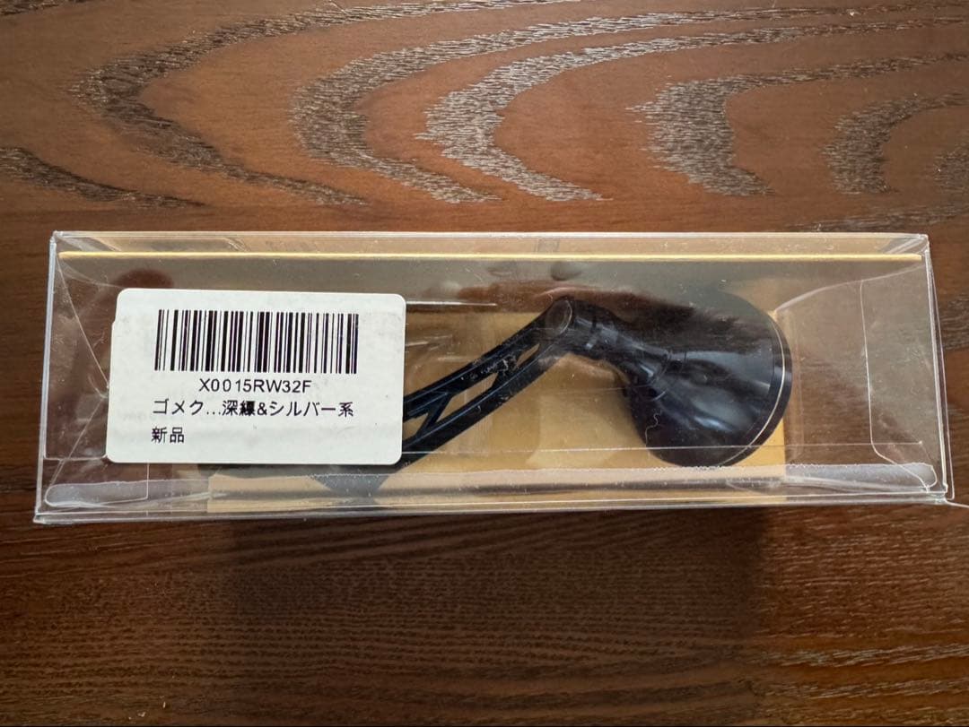 ゴメクサス リールハンドル 70mm パワーハンドル