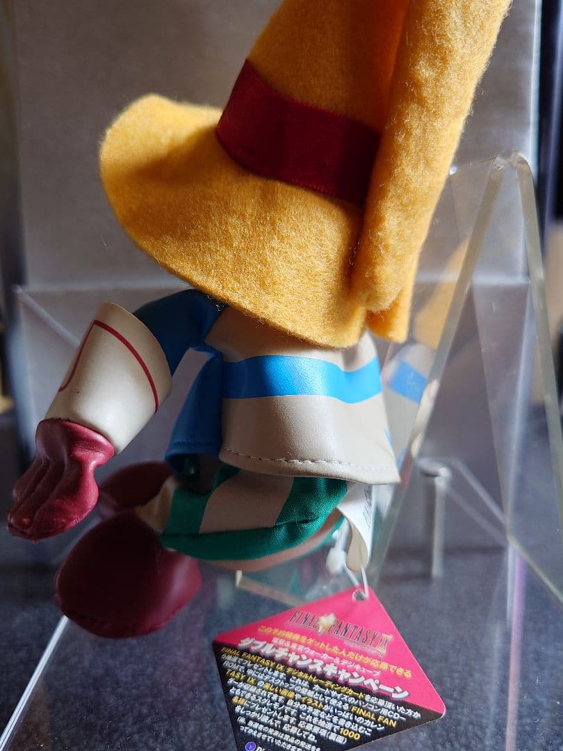 黒魔導士ビビ ぬいぐるみ & ファイナルファンタジーⅩ バンダナ予約特典 当時物