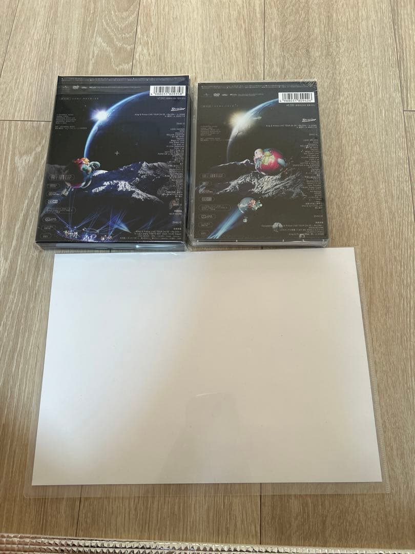 King & Prince Re:ERA 2形態DVDセット