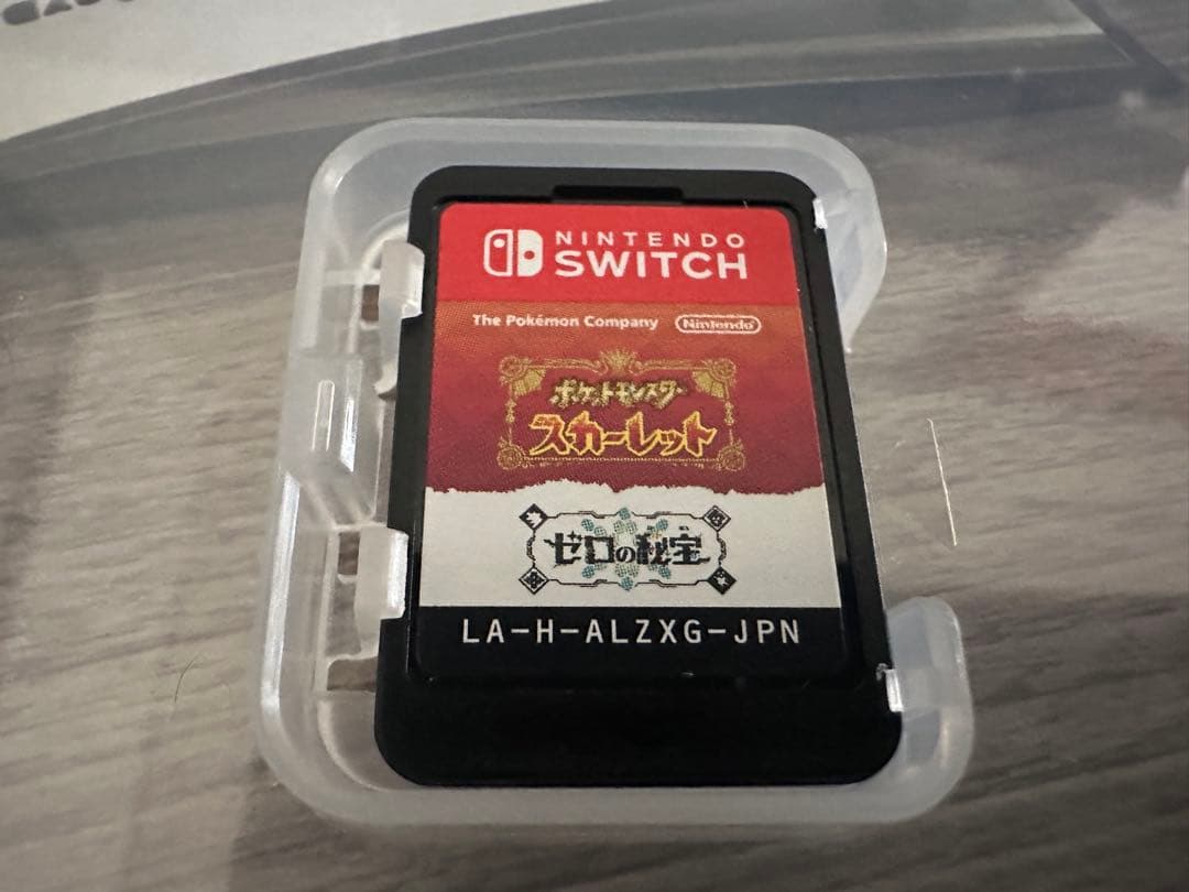 ポケットモンスター スカーレット ゼロの秘宝 Switch