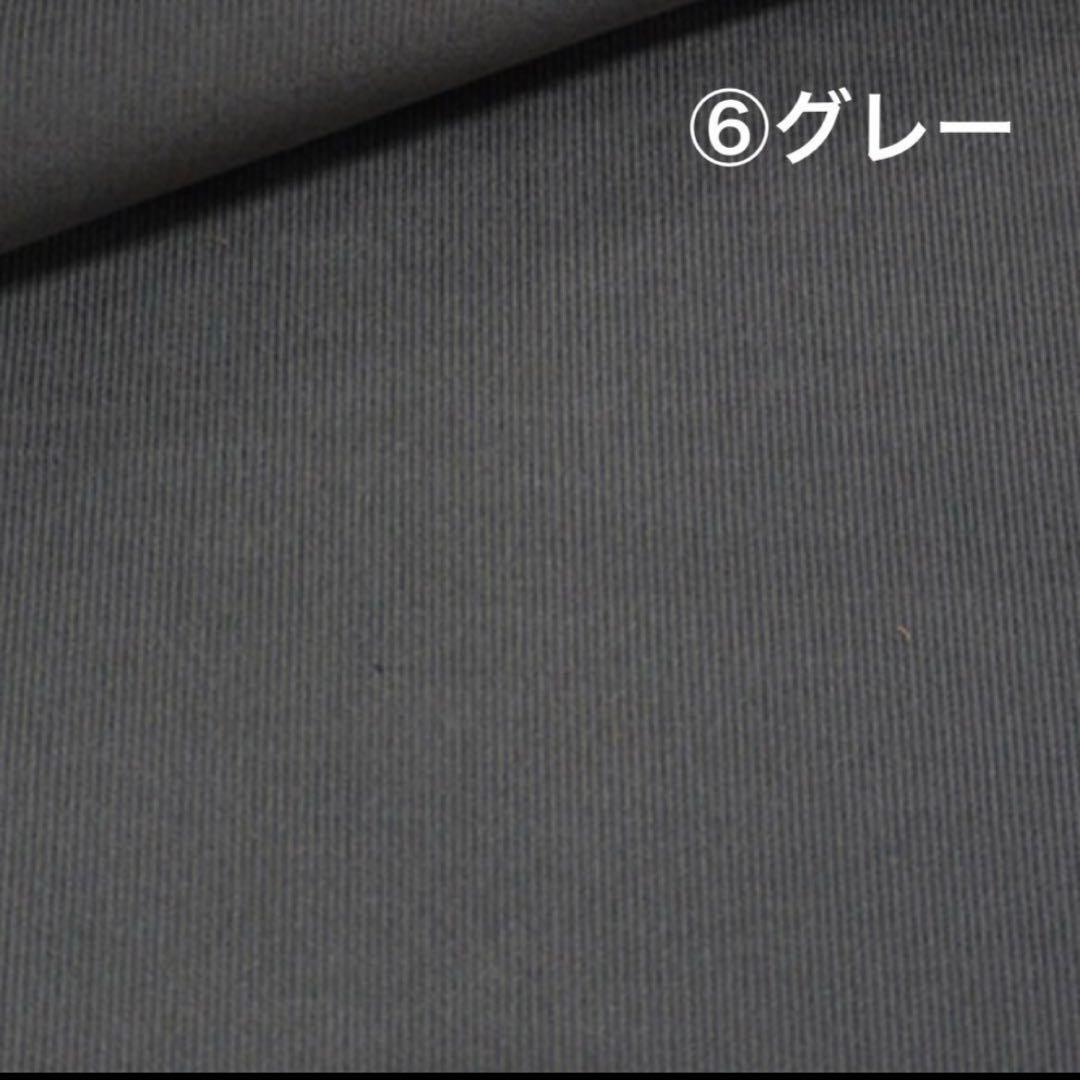 アネモネ★様　コーデュロイ　割烹着