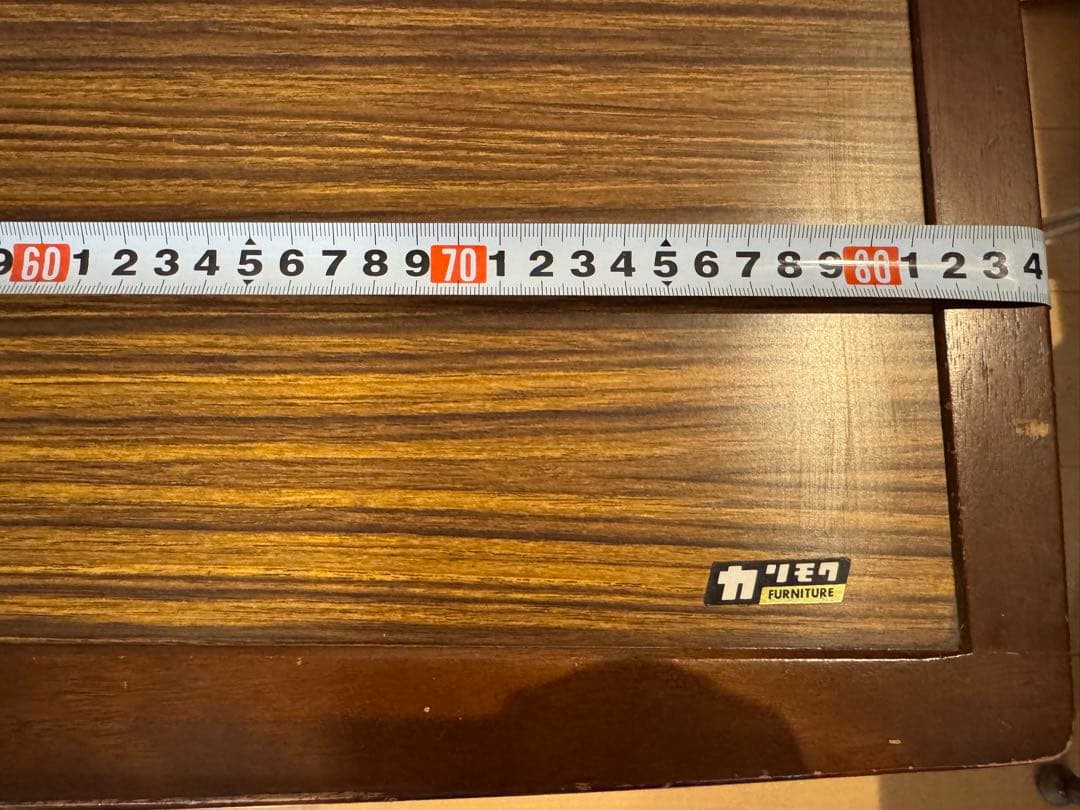 【大特価】オールド　カリモク 木製テーブル