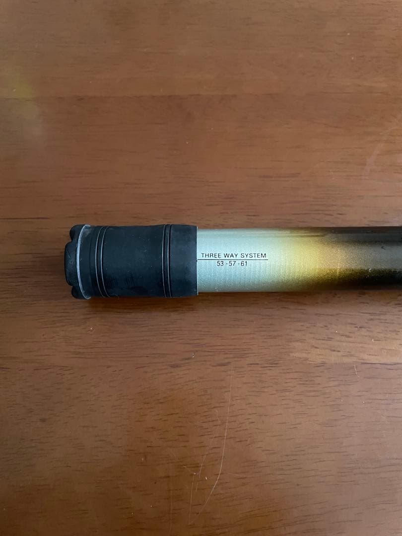 パワーセレクトマジカルレングス　写楽渓流 type1 硬調61