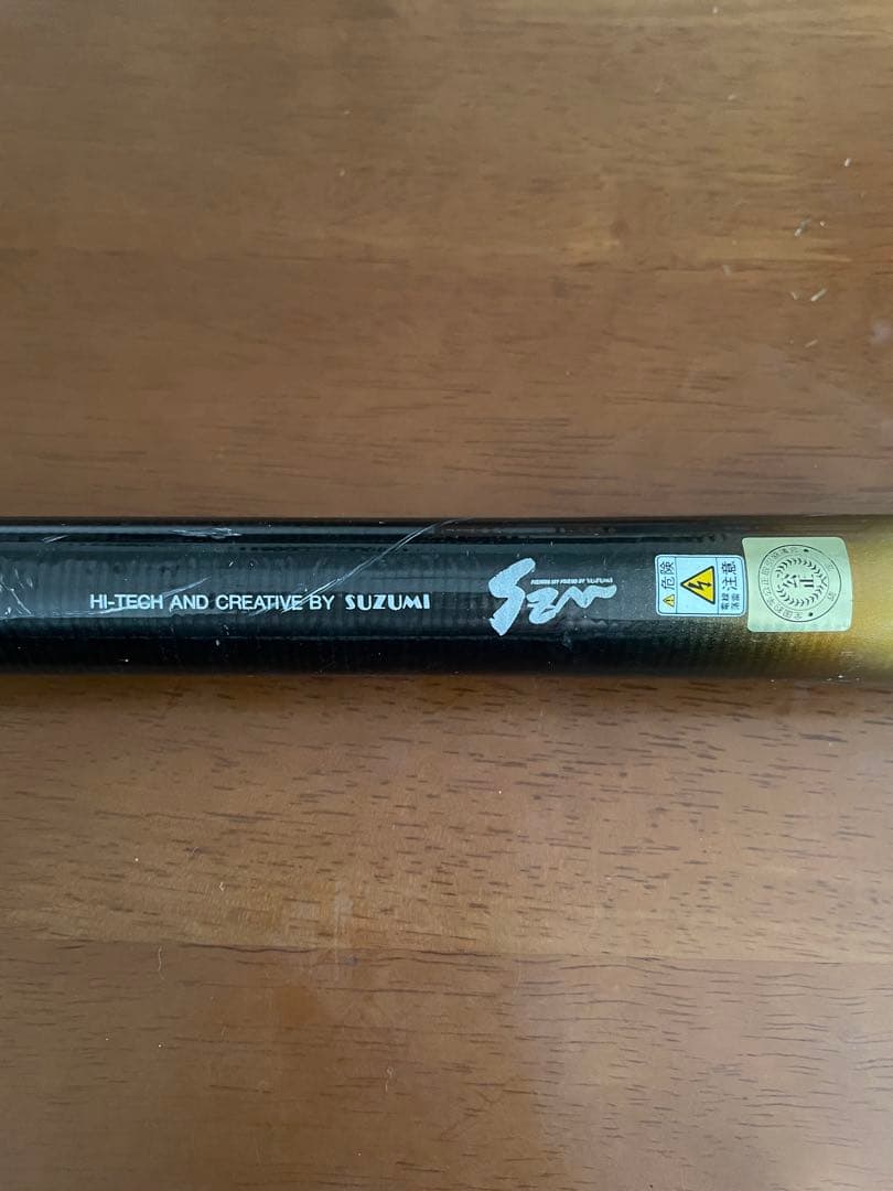 パワーセレクトマジカルレングス　写楽渓流 type1 硬調61