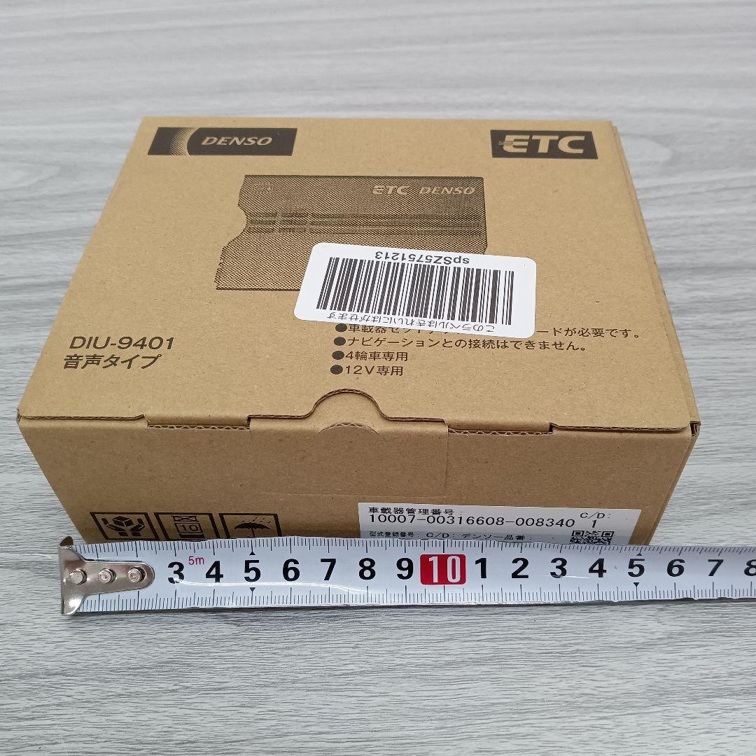 ♢24 DENSO 音声案内タイプ ETC車載器 DIU-9401 動作未確認