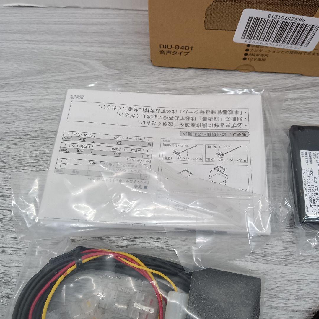 ♢24 DENSO 音声案内タイプ ETC車載器 DIU-9401 動作未確認