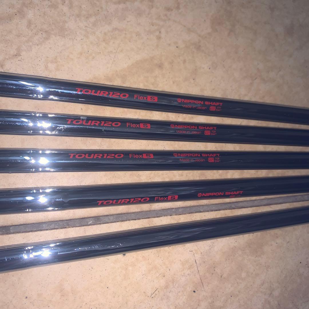 クラブ NS.PRO MODUS3 TOUR120s