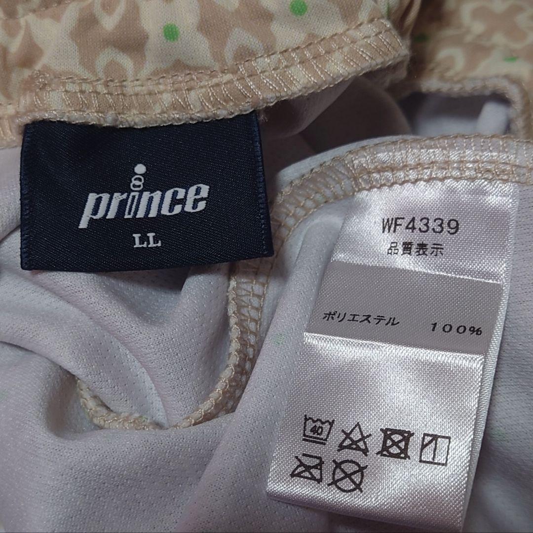 【プリンス】テニスウェアセット/フィラ　バボラ　ローチェ　ヨネックス　アドミラル