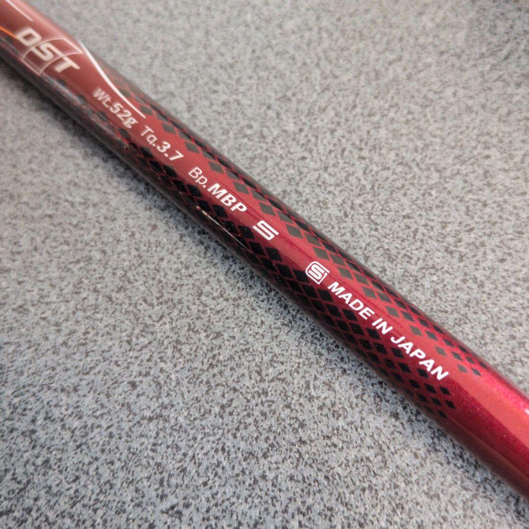 XXIO MP-1000、限定カラー、 ボルドー、＃ 6789PASセット