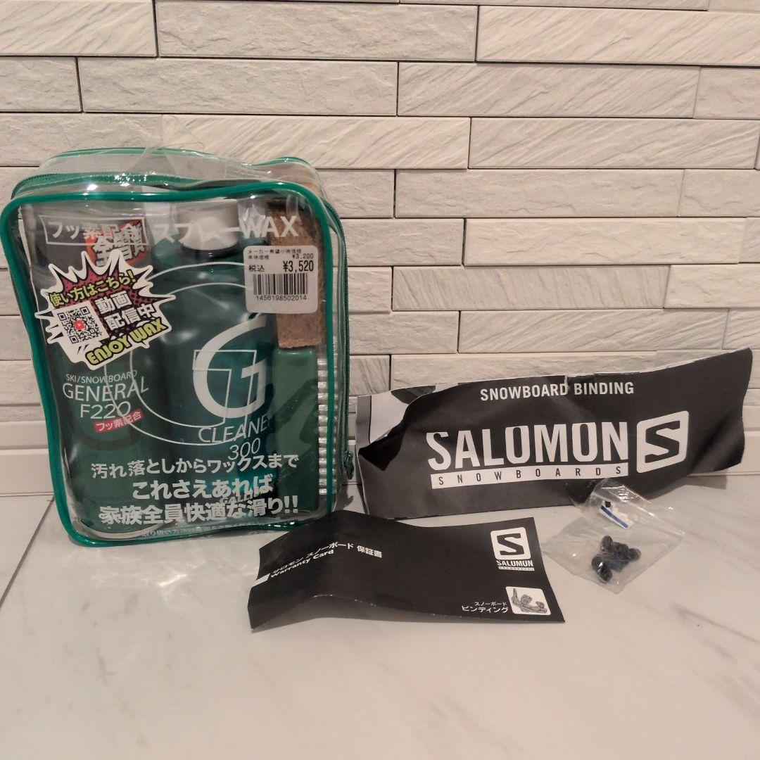 SALOMON CRAFT 150cm ボードのみ