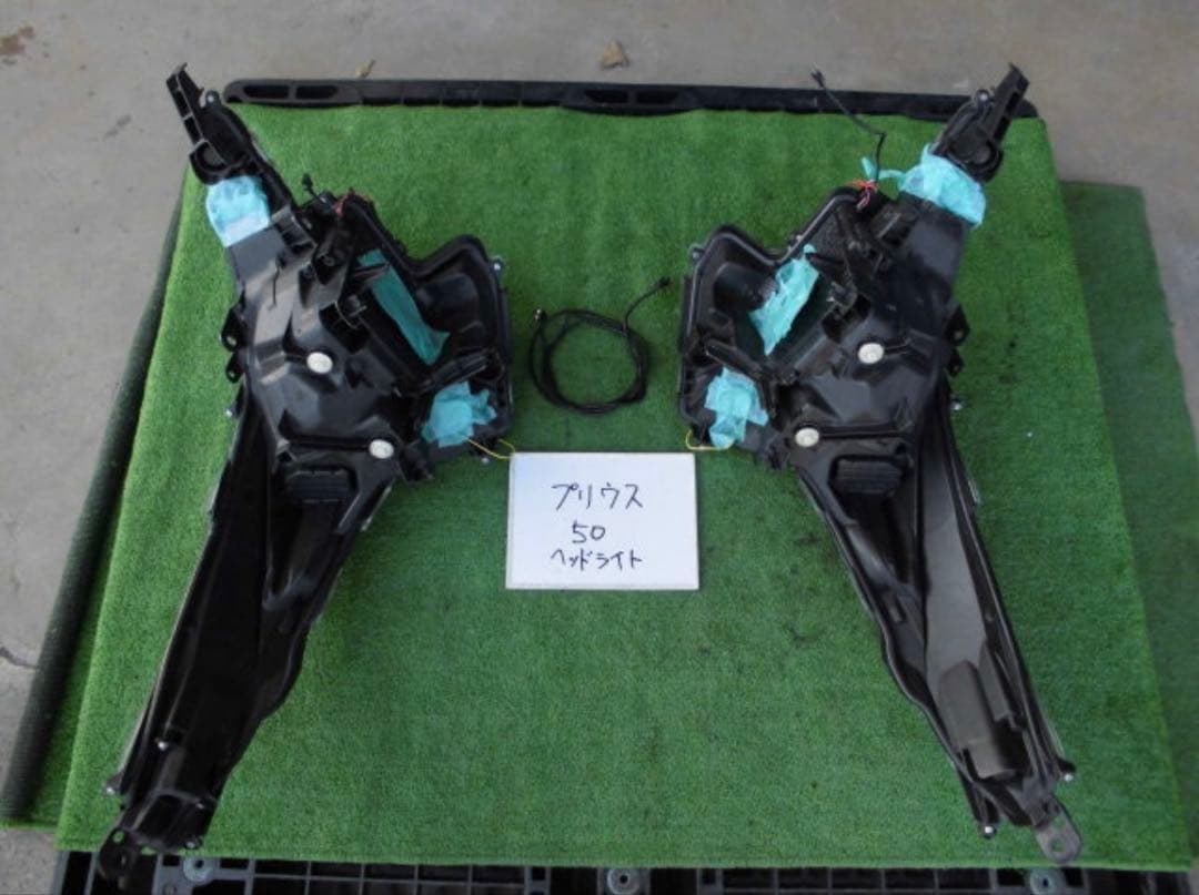 プリウス 50 ヘッドライト LED
