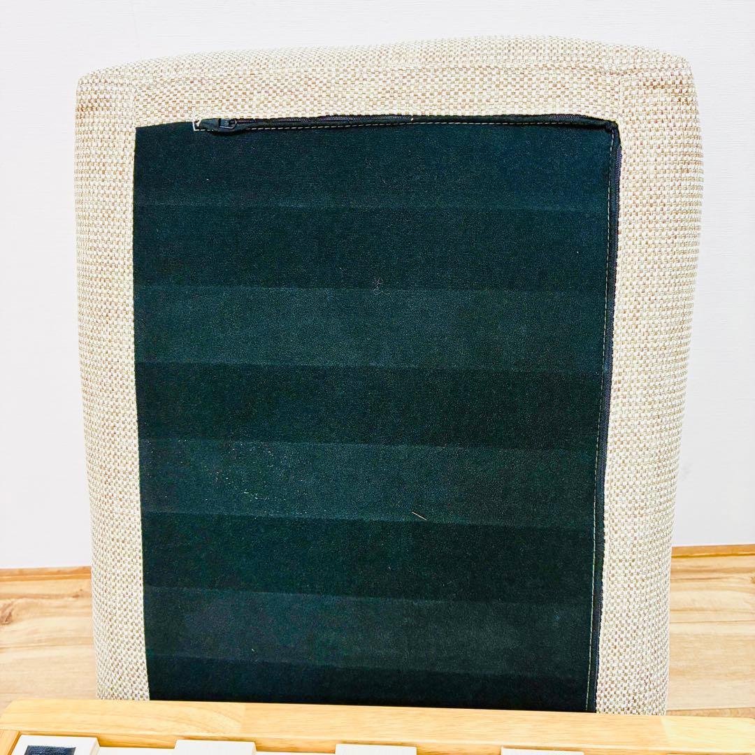 もっさん。【美品】無印良品　ゆったり座れるアームレスソファ用　オットマン