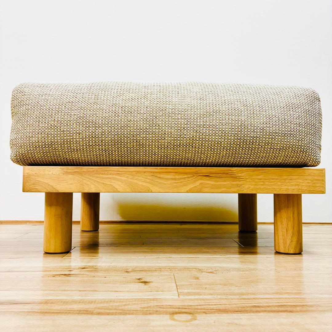 もっさん。【美品】無印良品　ゆったり座れるアームレスソファ用　オットマン