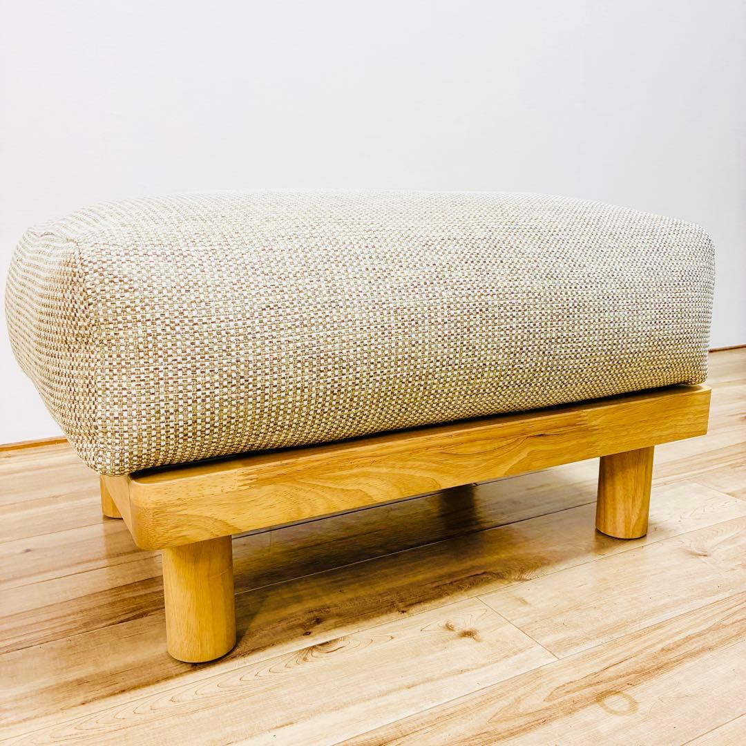 もっさん。【美品】無印良品　ゆったり座れるアームレスソファ用　オットマン