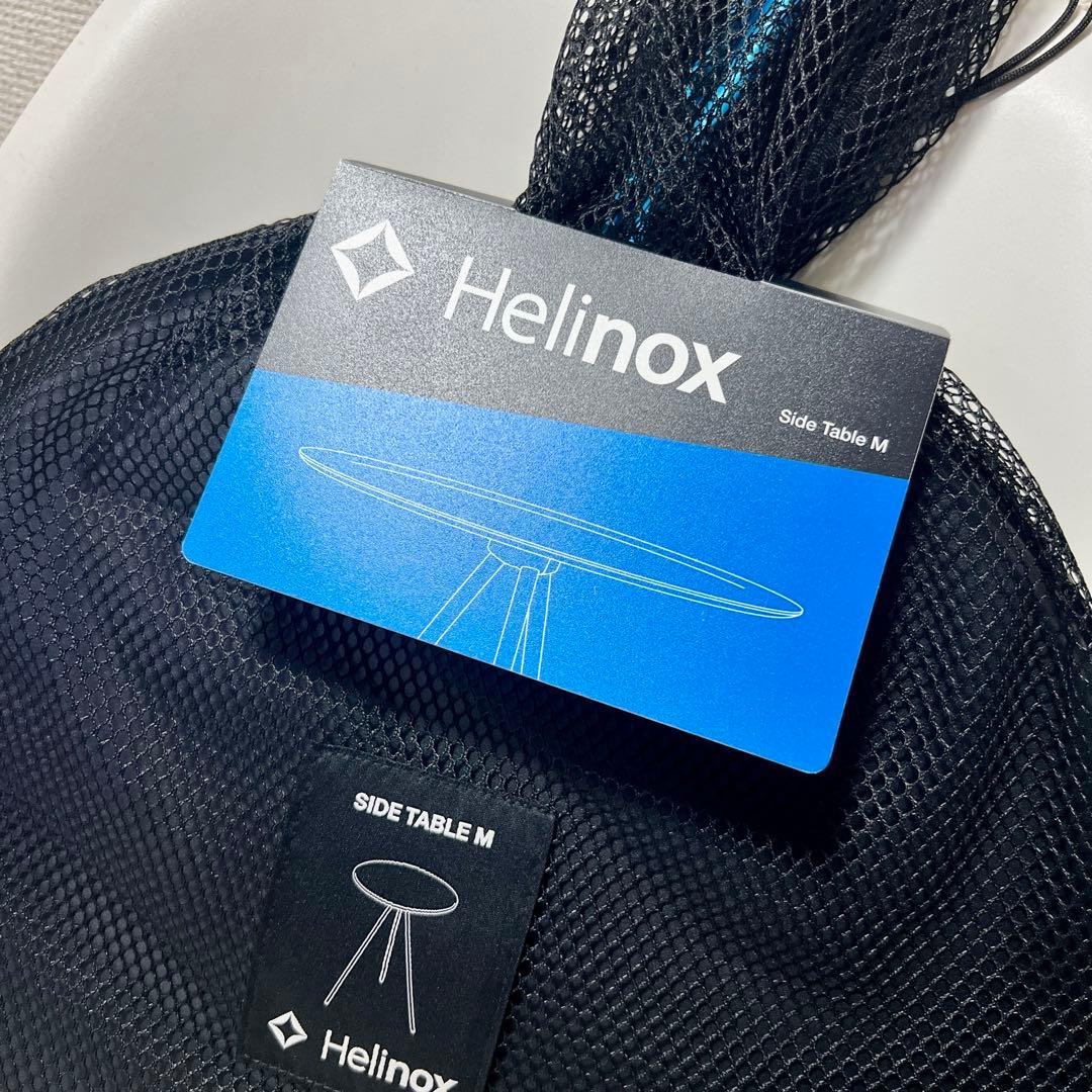 ☆Helinox☆サイドテーブルM☆