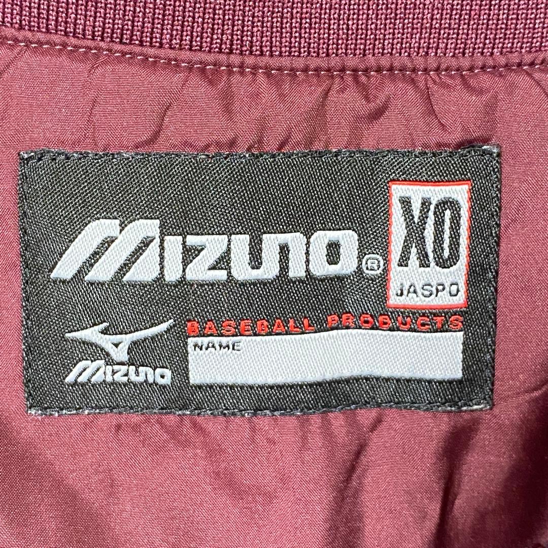 美品 MIZUNO ミズノ 早稲田実業 Vジャン ハーフジップ 野球 ロゴ入り