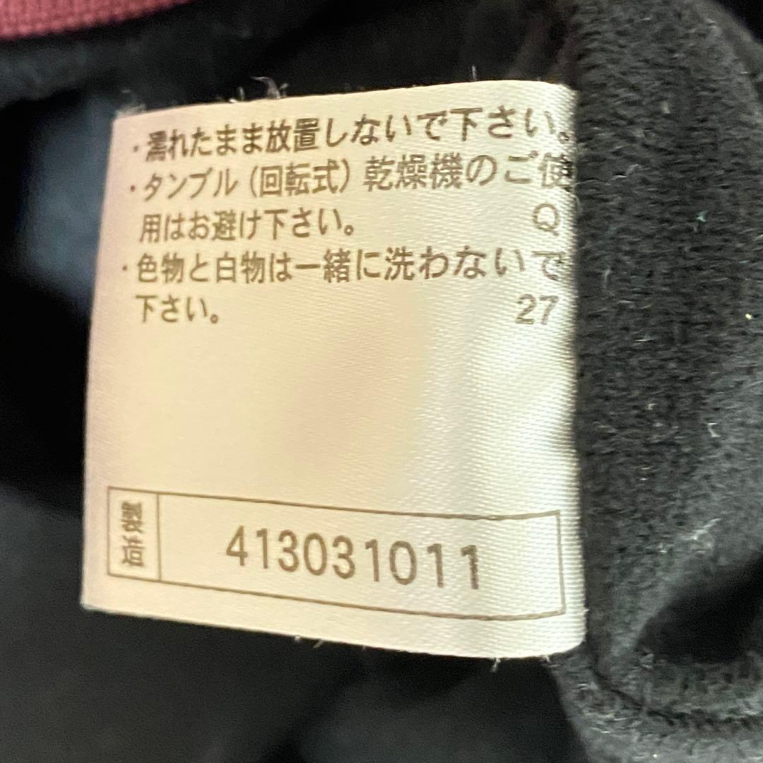 美品 MIZUNO ミズノ 早稲田実業 Vジャン ハーフジップ 野球 ロゴ入り